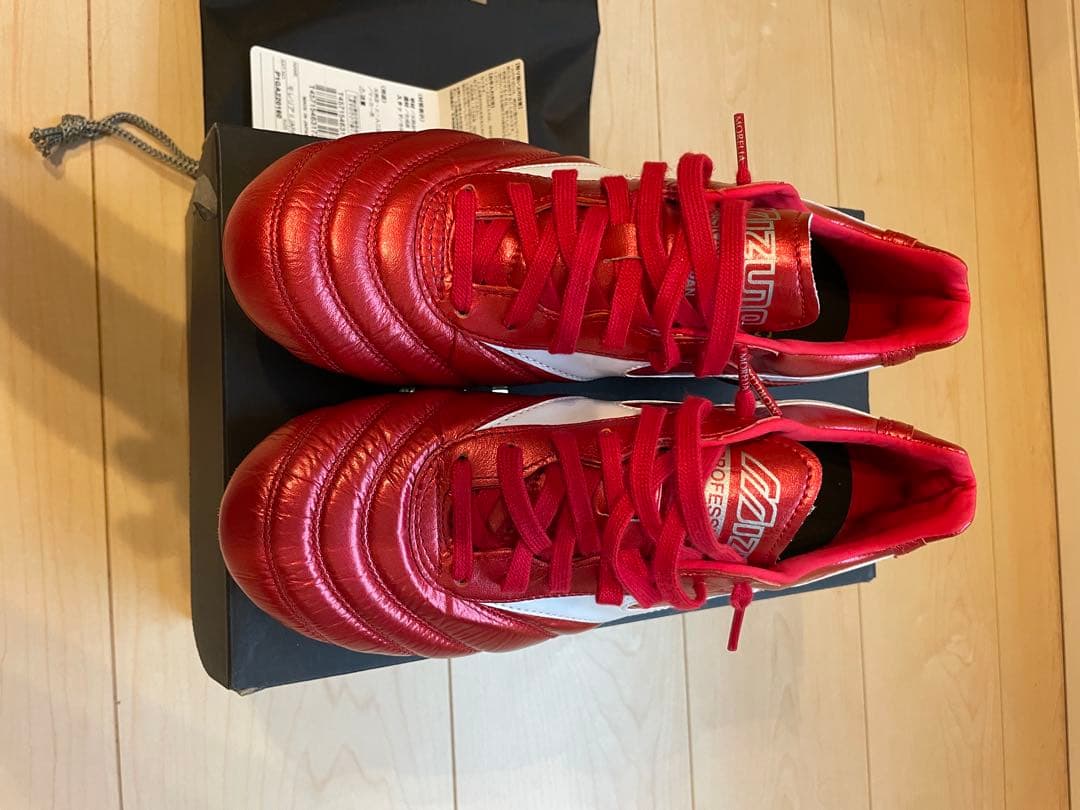 新品　モレリア2 ジャパン　パッションレッド　25.5 限定カラー