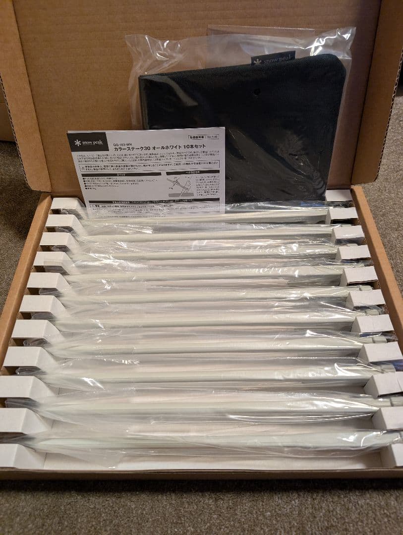 非売品！スノーピーク　ソリッドステーク30ホワイト