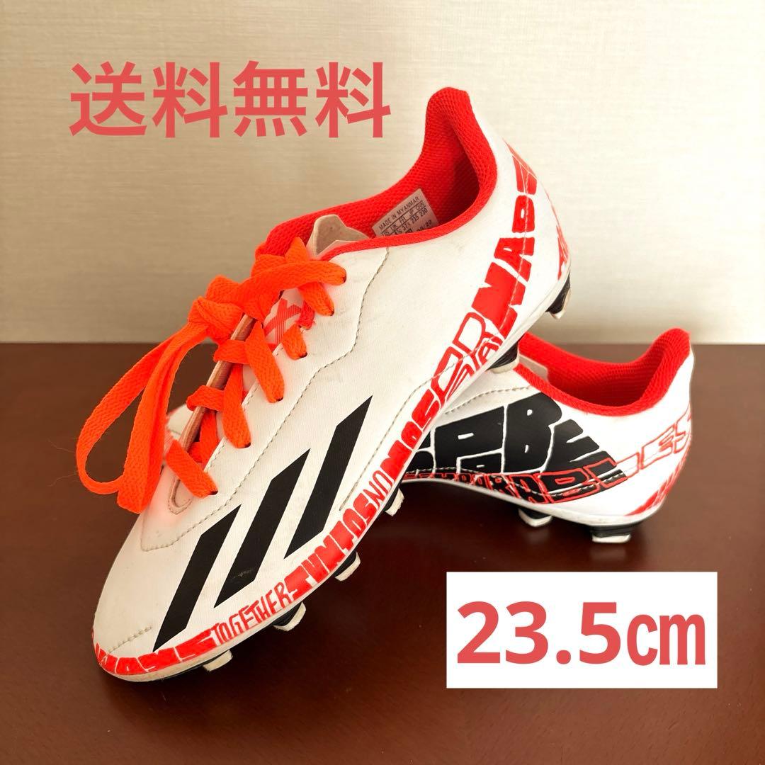 adidas アディダス サッカー スパイクMESSI メッシ 23.5㎝