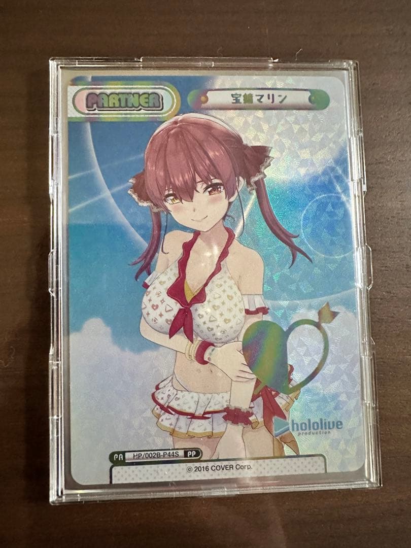 ホロライブ　宝鐘マリン　PP