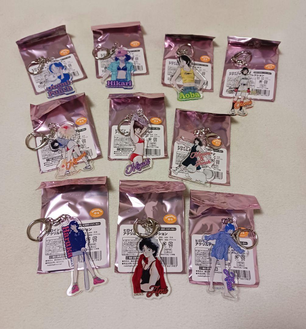 あだち充展　画業55周年記念　ヒロインアクリルチャームコレクション