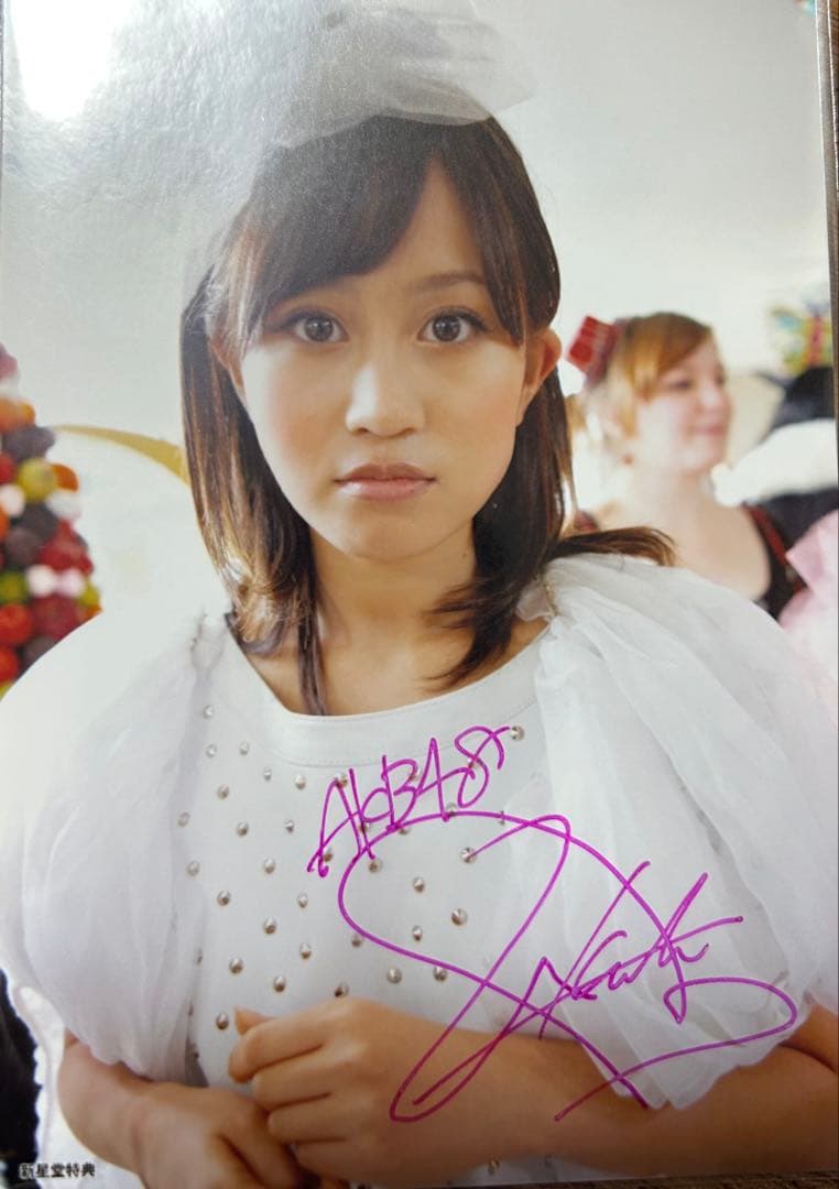 前田敦子 直筆 生写真