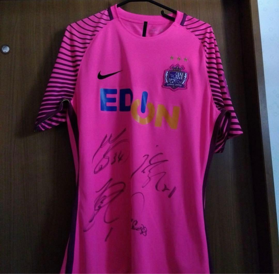 サンフレッチェ広島　2017GKサイン入りユニフォーム