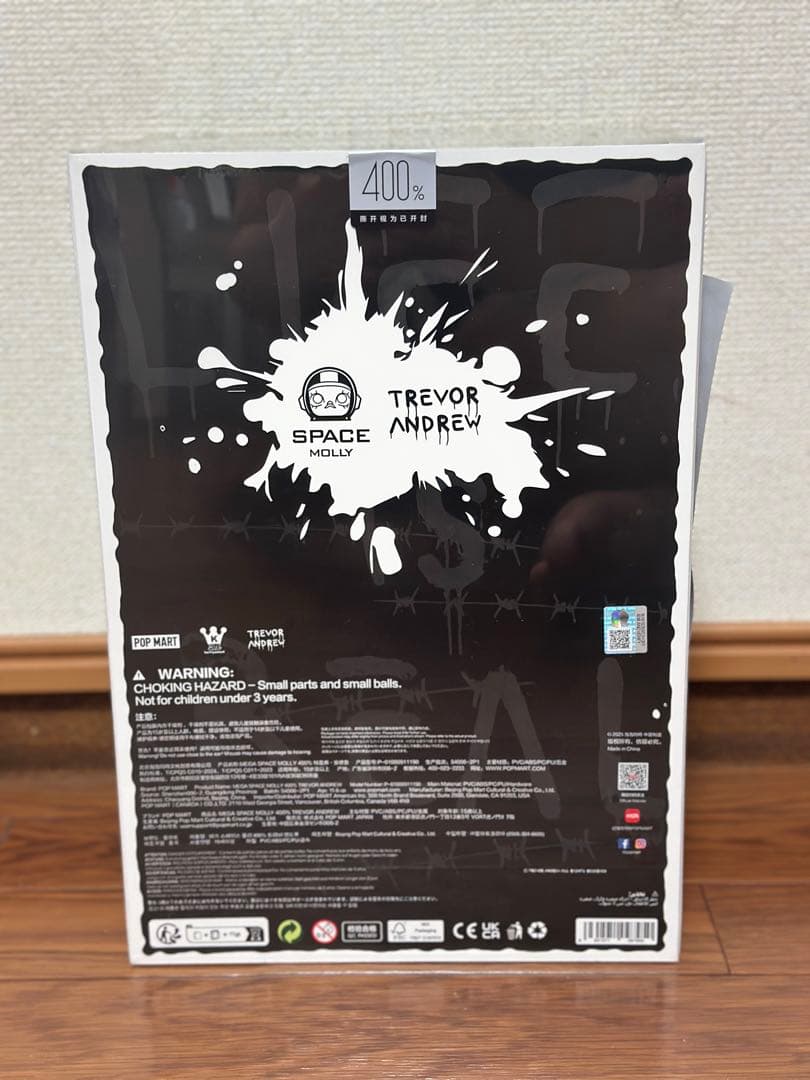ポップマートMEGA SPACE MOLLY 400% TREVOR