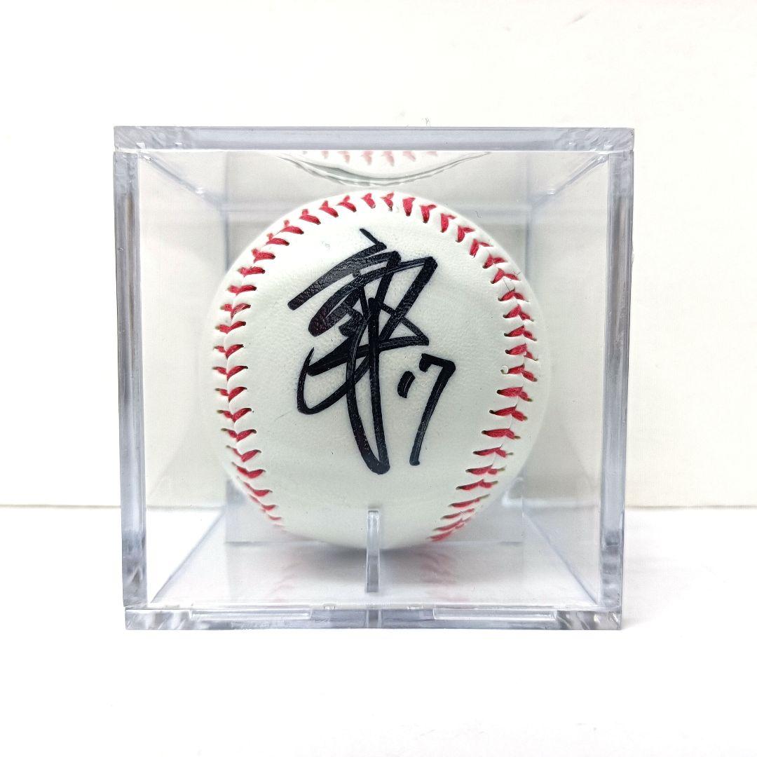 276.千葉ロッテマリーンズ　佐々木朗希　＃17　サインボール