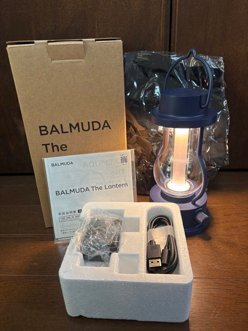 BALMUDA The Lantern L02A-NV ネイビーブルー