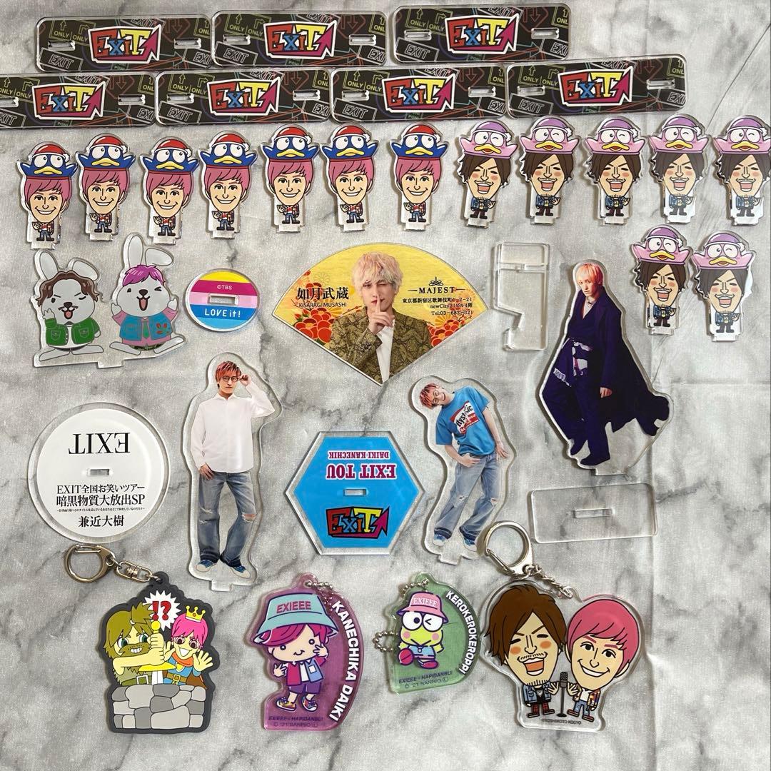 EXITアクスタ　アクリルスタンド　兼近大樹　りんたろー