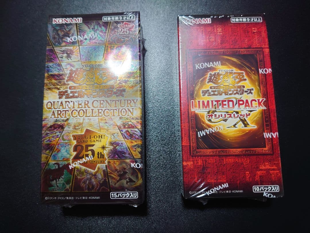 遊戯王 未開封BOXまとめ オシリスレッド アートコレクション