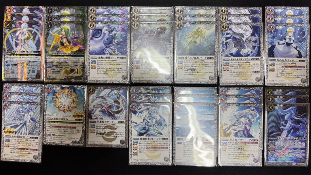 氷創の契約神フレミア　セット