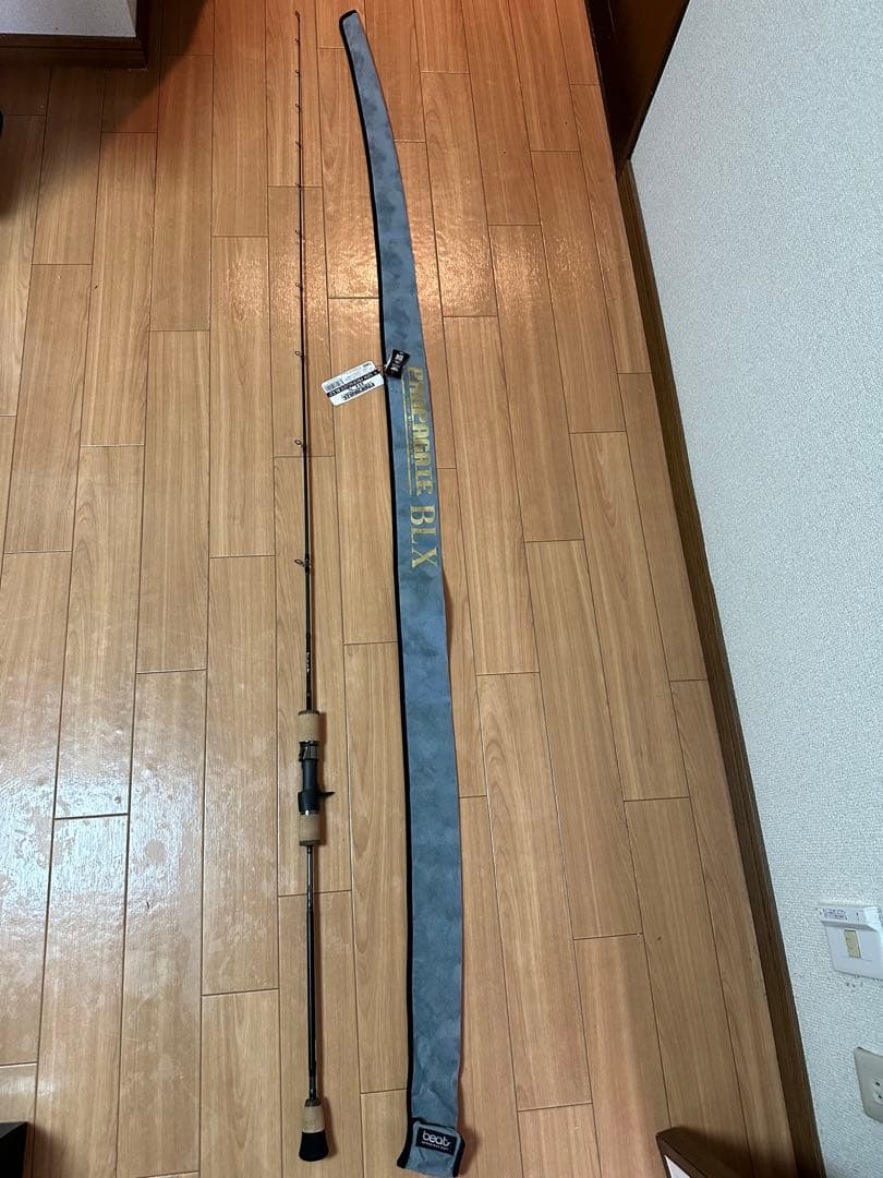 ロッド beat NEW PROPAGATE BLX2+