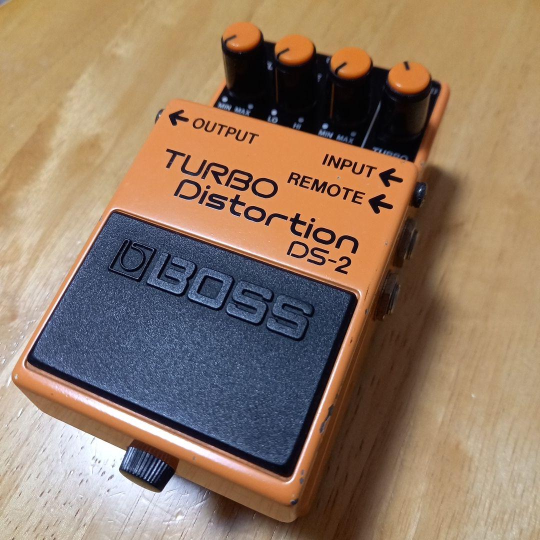 BOSS DS-2 TURBO Distortion 1988年 日本製