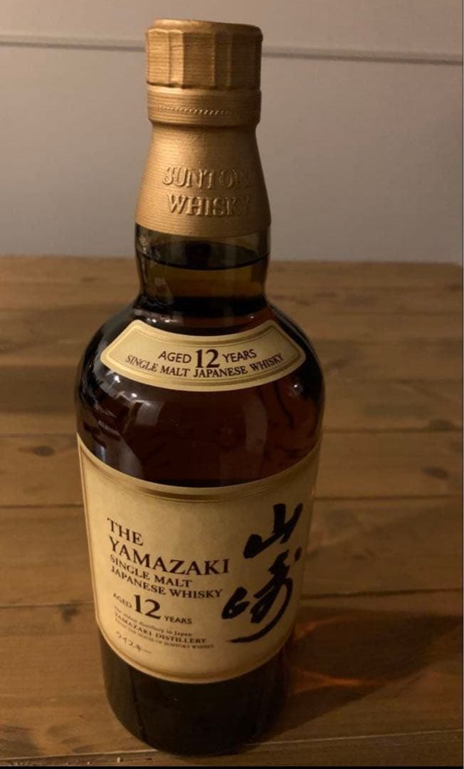 ★山崎 12年シングルモルト ウイスキー 700ml★