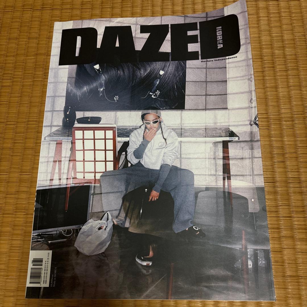 【稀少】DAZED KOREA G-DRAGON BIGBANG