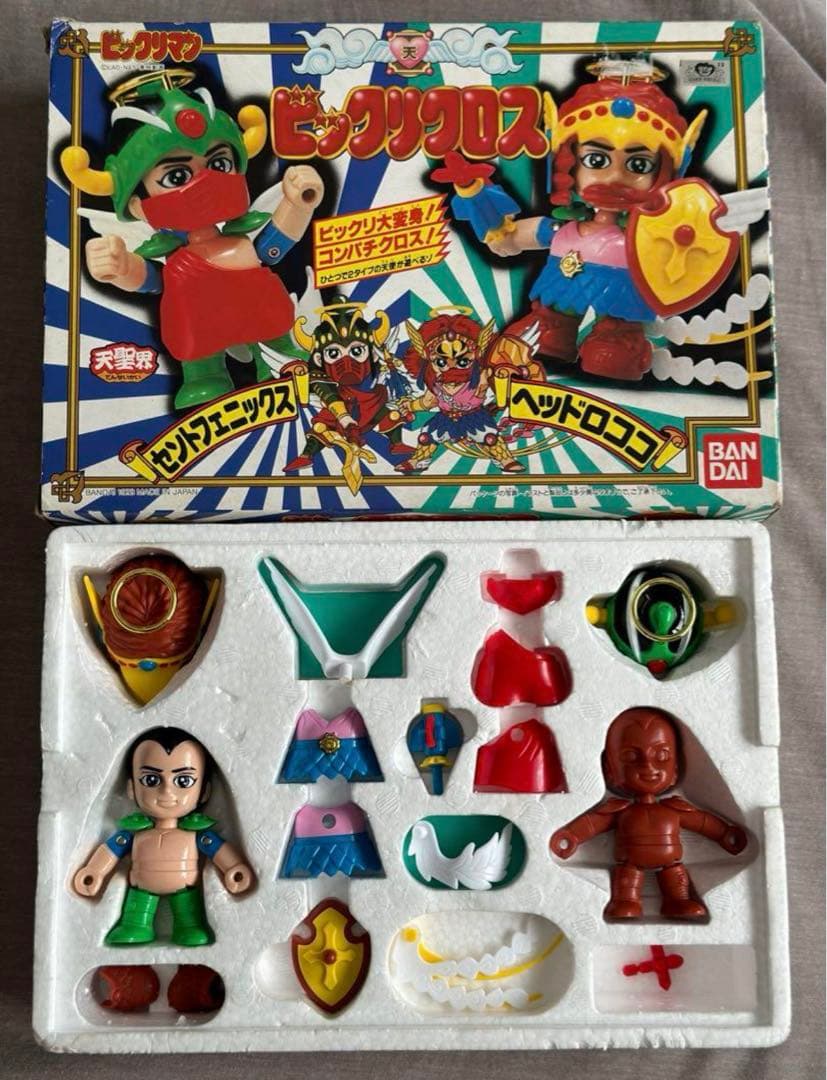 Bandai ビックリマンビッグリクロス (2 体セット)