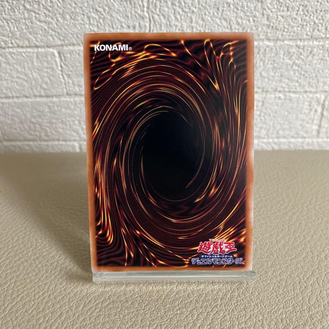 遊戯王 クオシク サンダーボルト