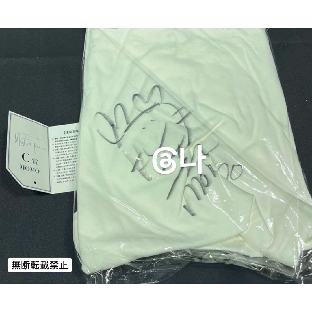 misamo モモ 直筆サイン tシャツ