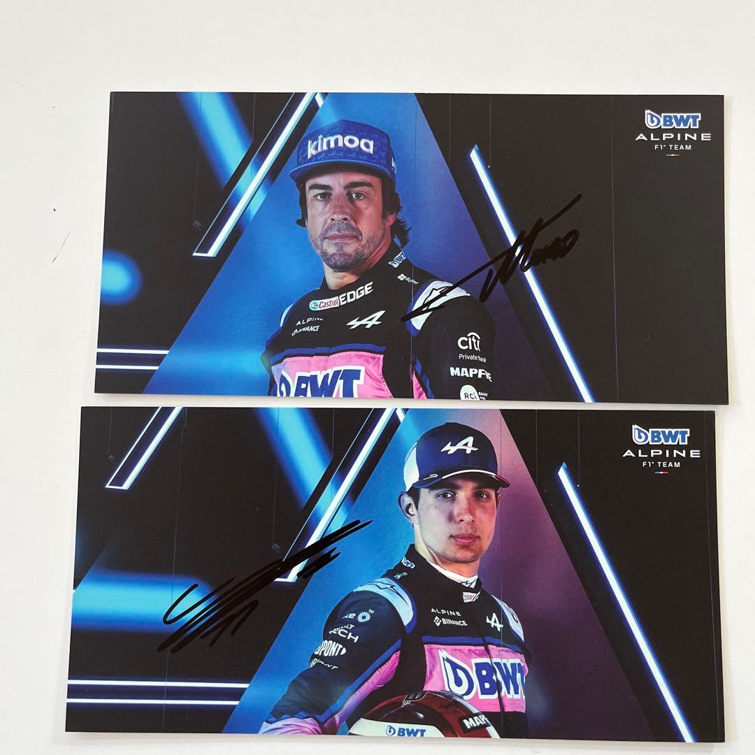 直筆サインドライバーズカード（アロンソ・オコン）