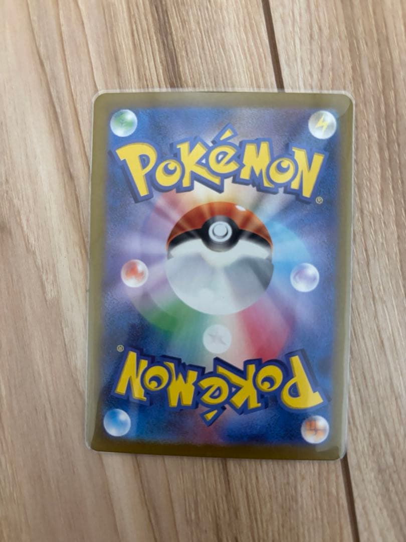 テラスタルフェス ブイズ sar ブラッキー ニンフィア リーフィア ブースター