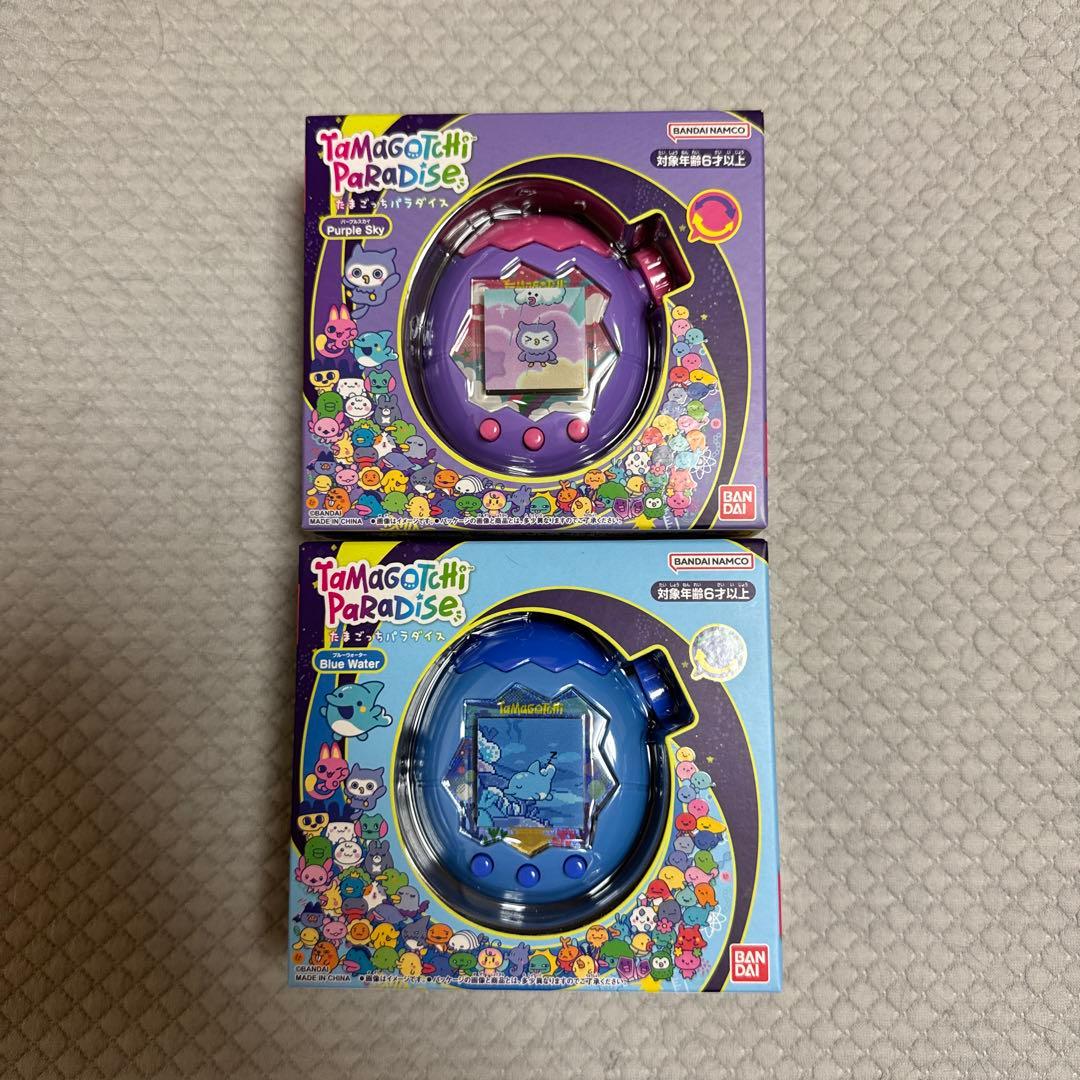 Tamagotchi Paradise 紫と青のセット、単品可