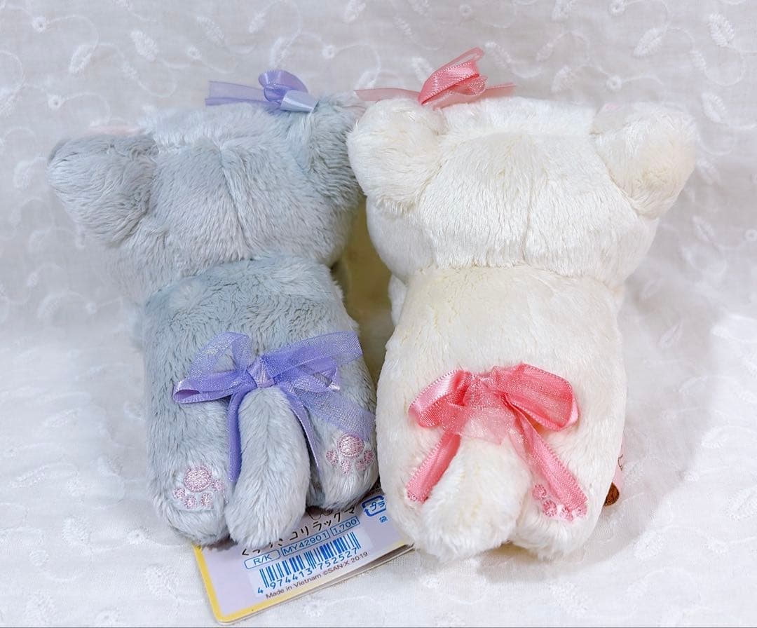 匿名　新品未使用　鏡の中のコリラックマ　くっつきコリラックマ　２個セット