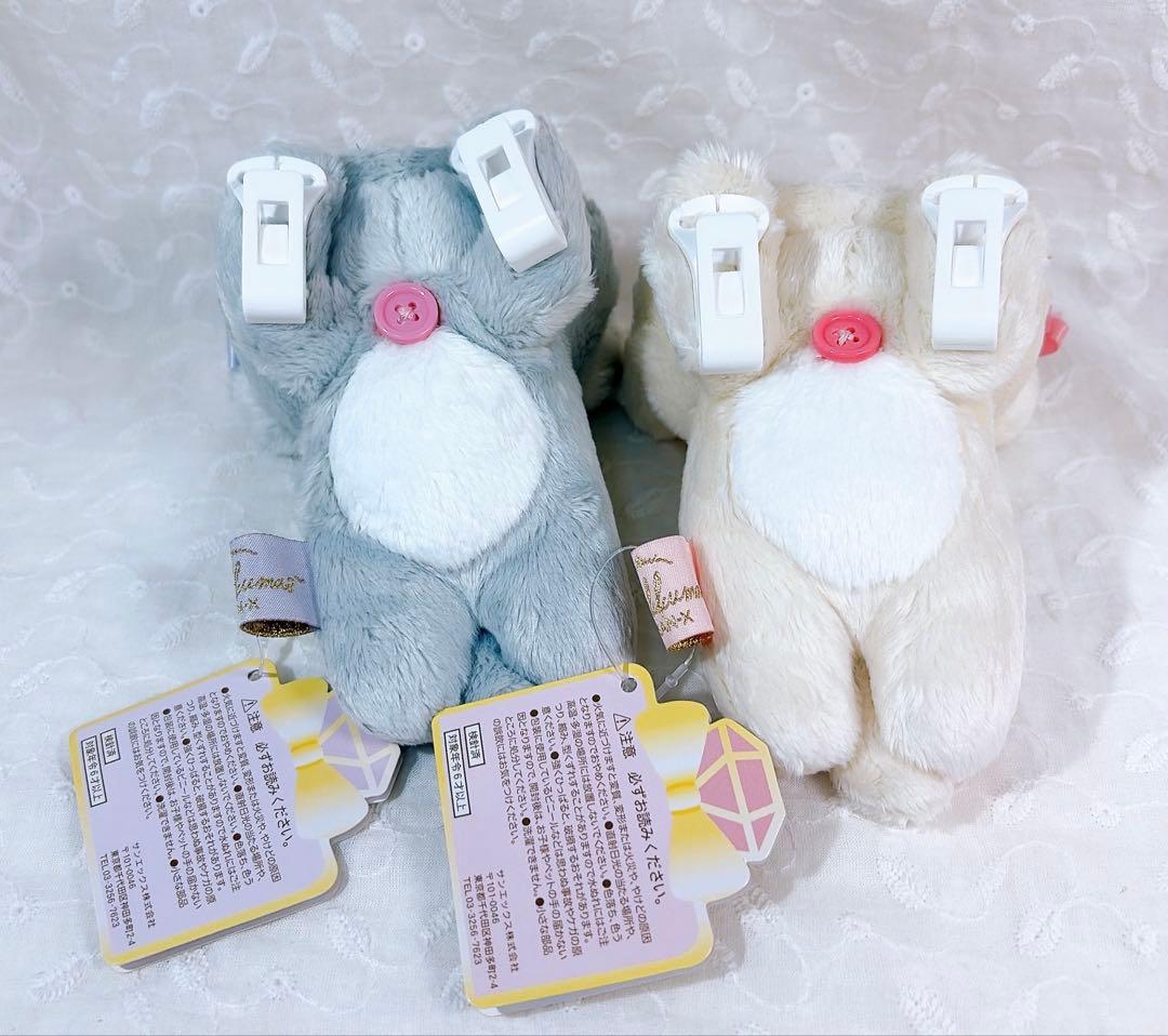 匿名　新品未使用　鏡の中のコリラックマ　くっつきコリラックマ　２個セット