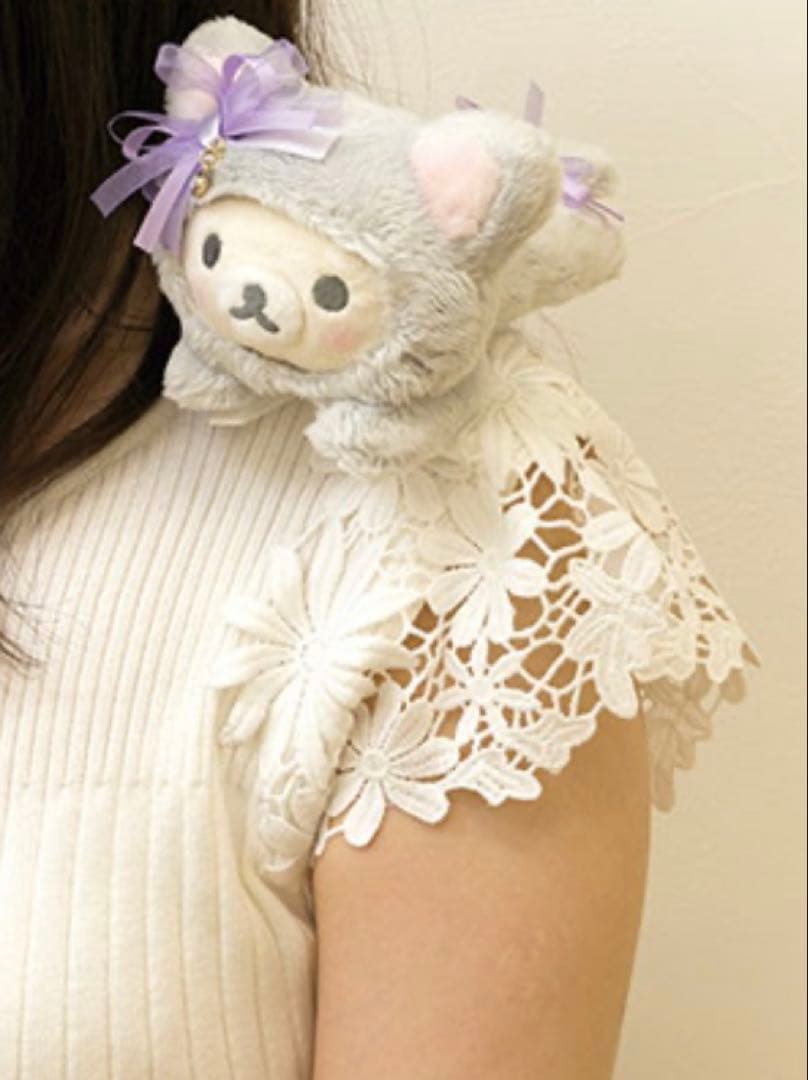 匿名　新品未使用　鏡の中のコリラックマ　くっつきコリラックマ　２個セット