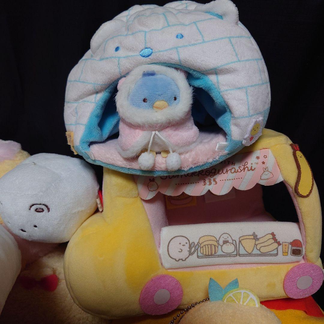 サンエックス すみっコぐらし 大量 まとめ売り てのりぬいぐるみ すみっコハウス
