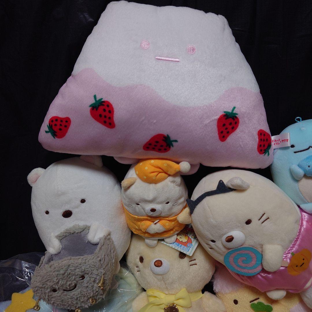 サンエックス すみっコぐらし 大量 まとめ売り てのりぬいぐるみ すみっコハウス