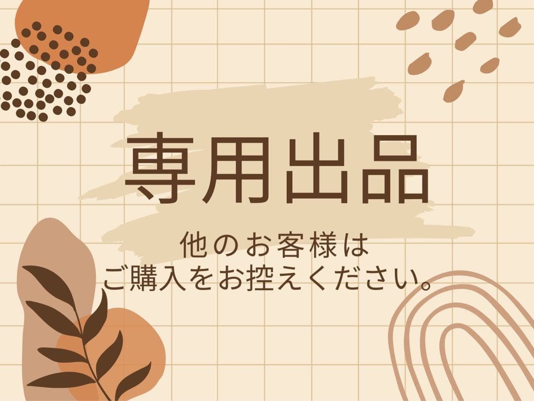 セレクトバランス　グレインフリー　アダルト　チキン　猫用　1.6kg×3