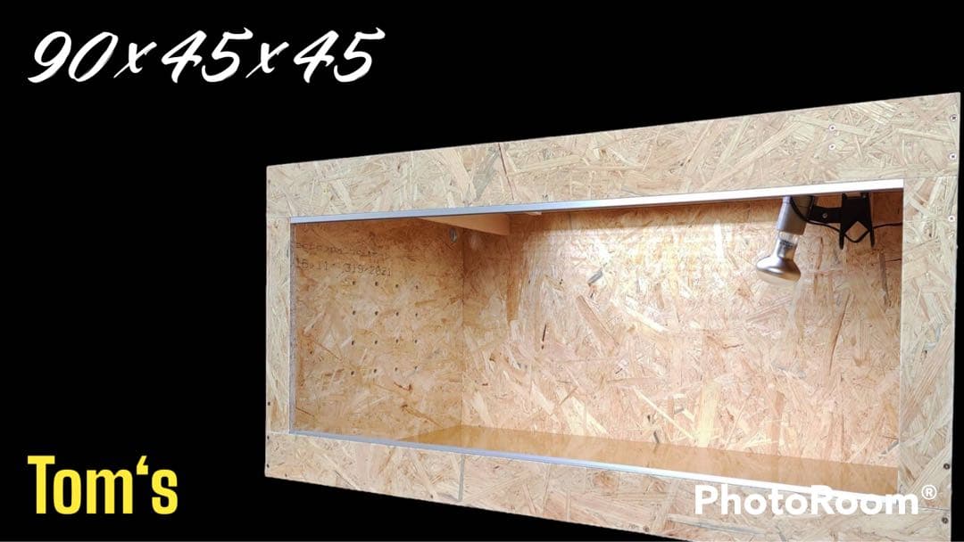 爬虫類ケージ 90×45×45㎝ 深さ変更　ストッパー　通気口4×4 金網拡張