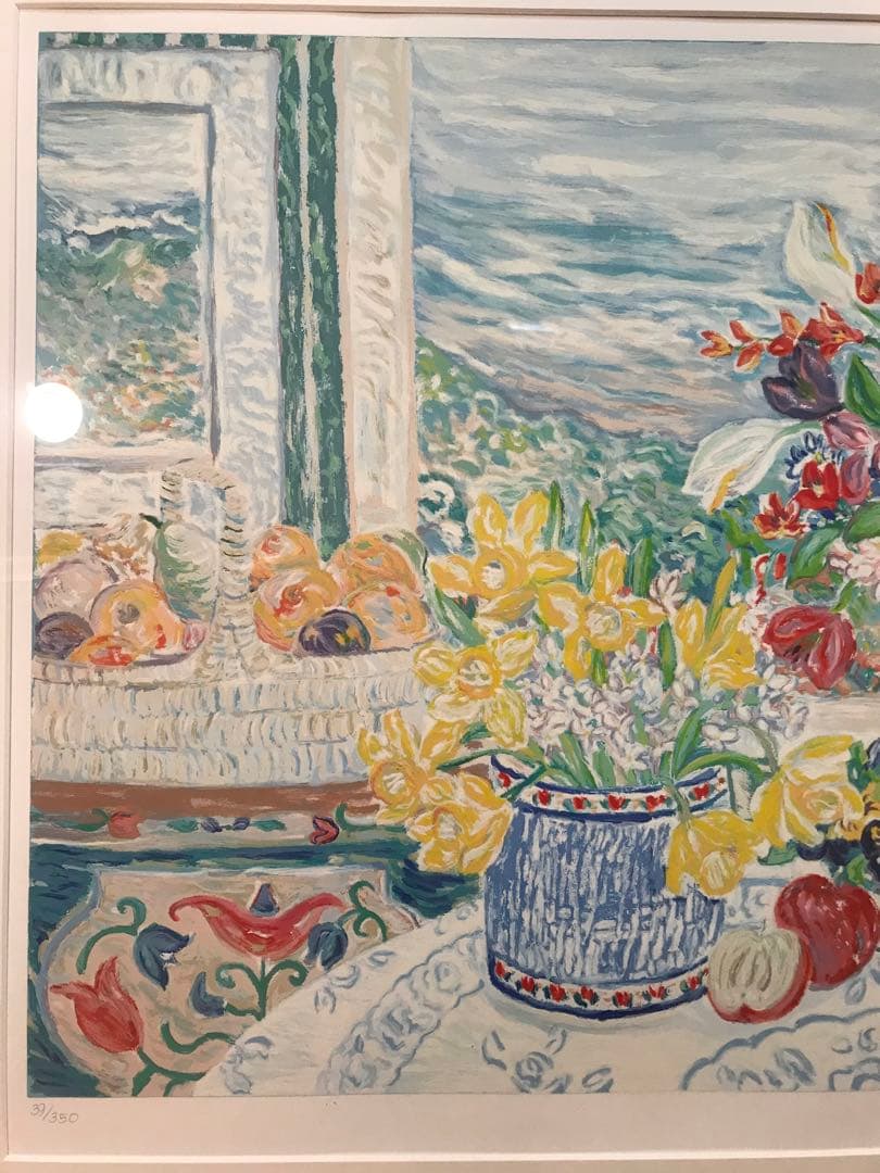 レスリーセイヤー「アップルフォーブレックファースト」シルクスクリーン直筆サイン有