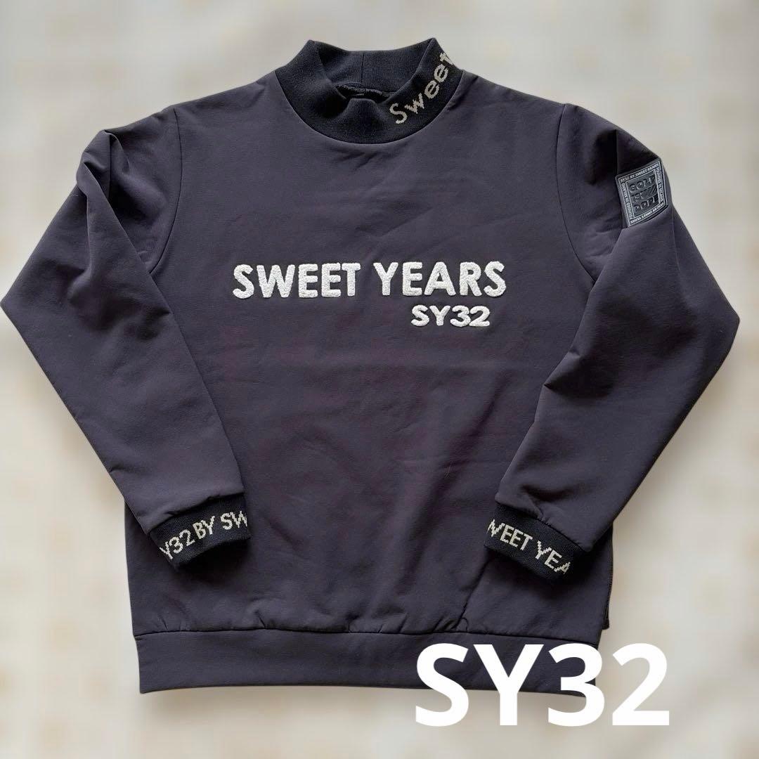 SY32 SWEET YEARS ボアフリースシャツ　Mサイズ