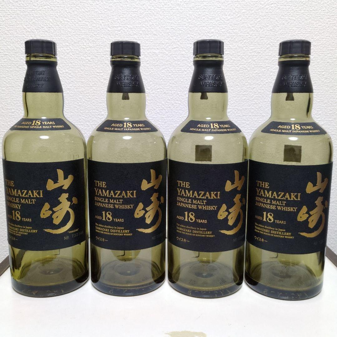 山崎18年4本、白州18年1本。空瓶未洗浄