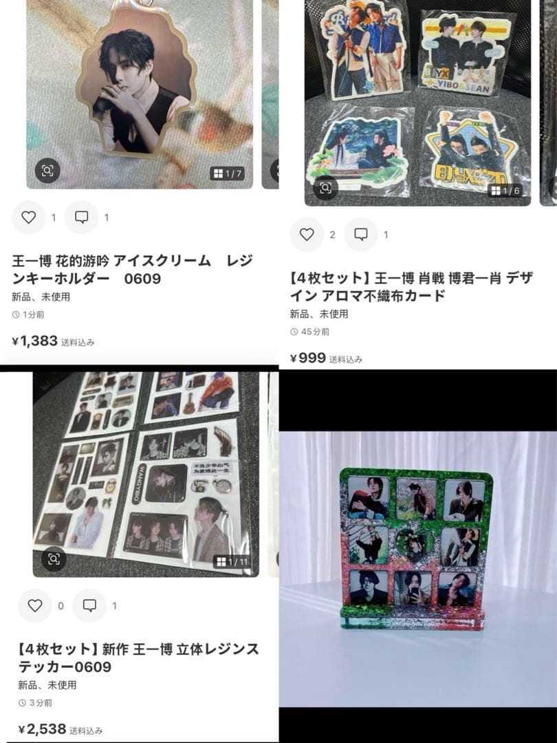 （7月VIP 15%off中） Inaです❣0612