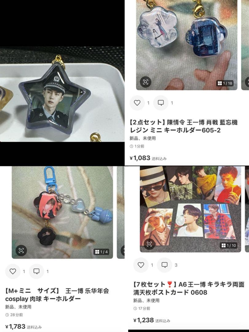 （7月VIP 15%off中） Inaです❣0612