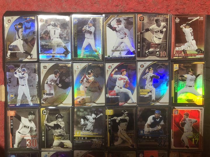 ベースボールヒーローズ　レアカード　バラ売り可