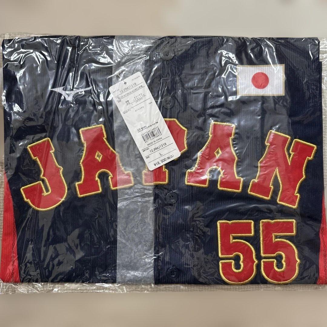 R*︎様 村上宗隆　侍ジャパン　レプリカユニフォーム　ビジター　Lサイズ