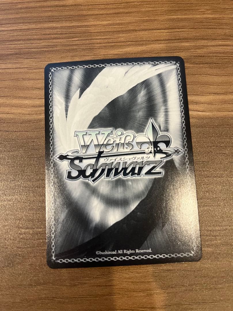 ヴァイスシュヴァルツ プリコネフェス 2023 2枚セット