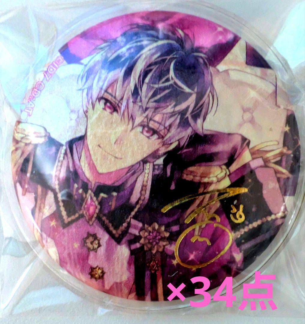 アイナナ アイドリッシュセブン EXPO 百 缶バッジ 34点＋おまけ