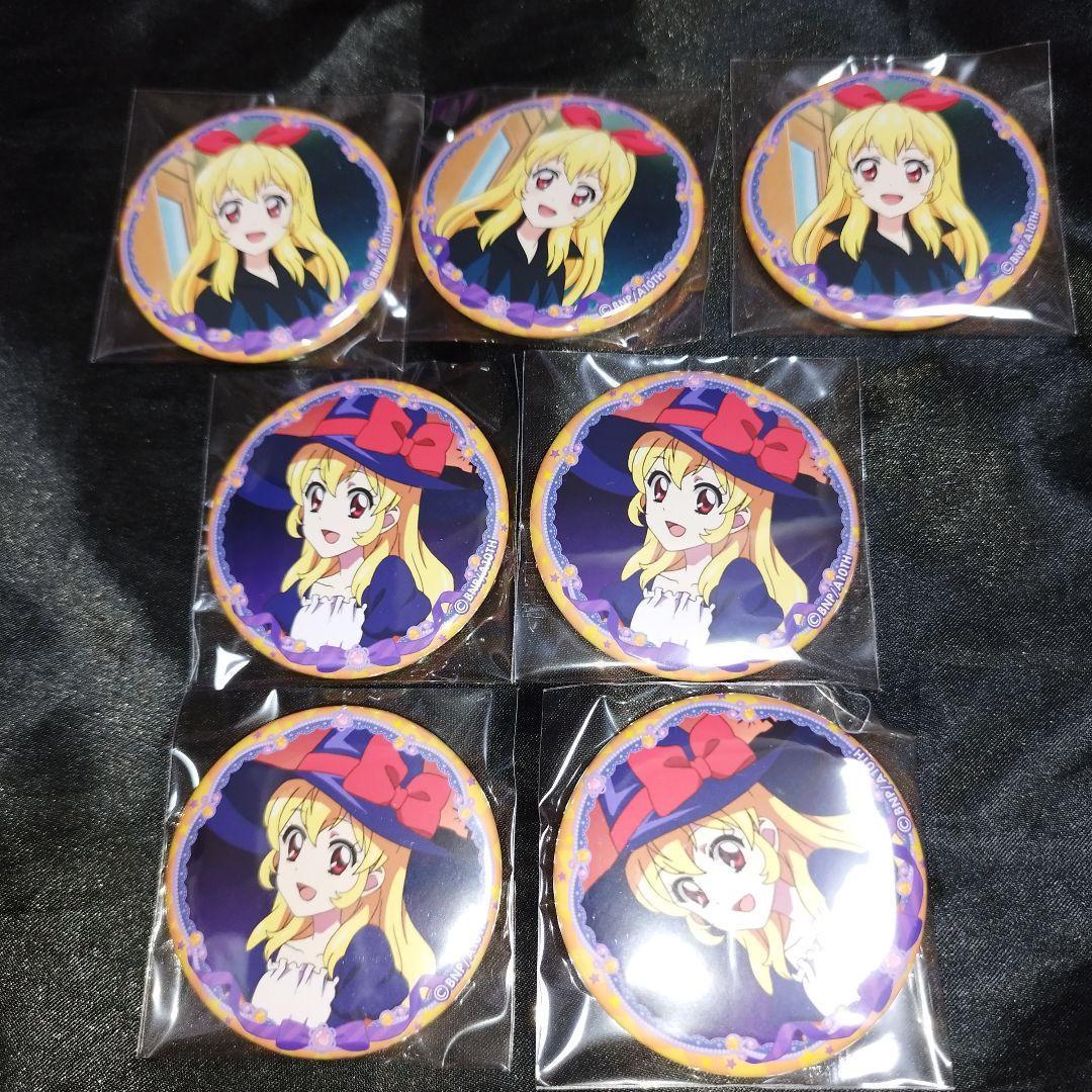 アイカツ チョサブレ　星宮いちご 缶バッジ セット