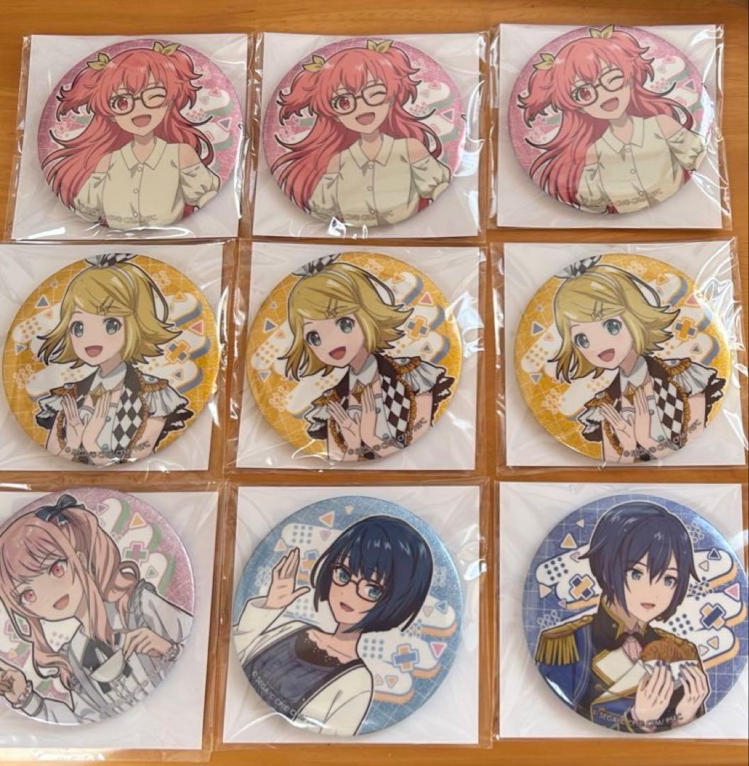 はぴこれ プロセカ 劇場版