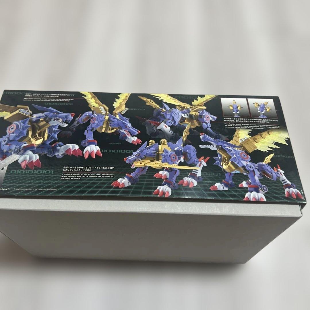 Figure-rise Standard Amplified メタルガルルモン