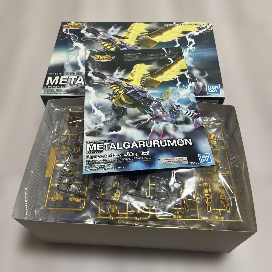 Figure-rise Standard Amplified メタルガルルモン