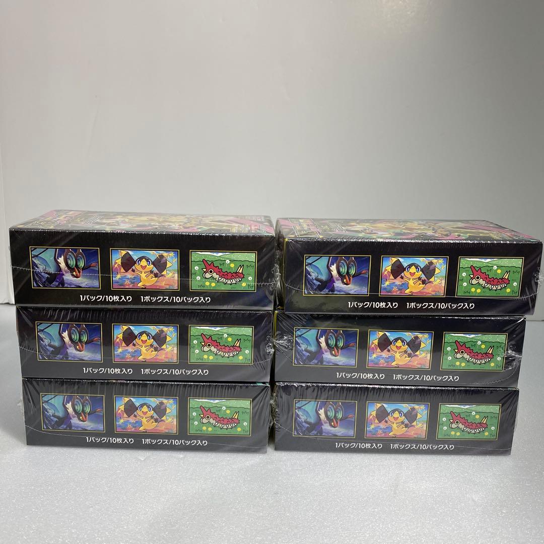 ポケモンカード　シュリンク未開封　10BOX まとめ売り