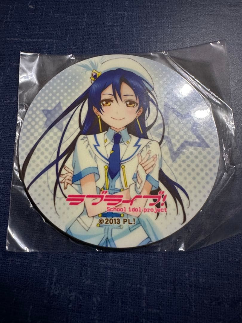 ラブライブ! μ’s 園田海未　ハードボードコースター　特典　未開封　レア　希少