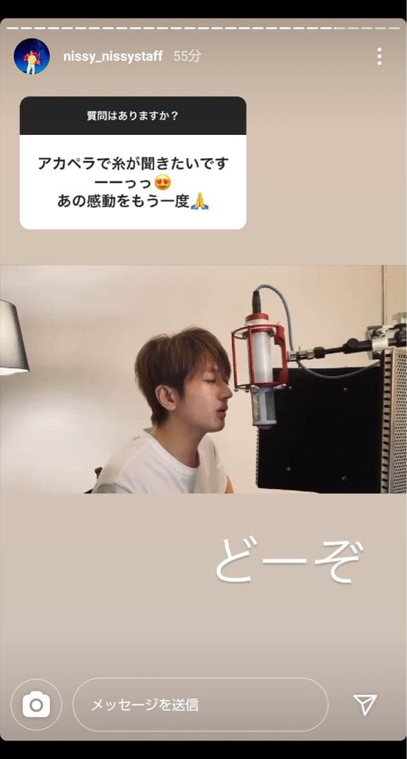 MANLEY マンレイ REFERENCE CARDIOID