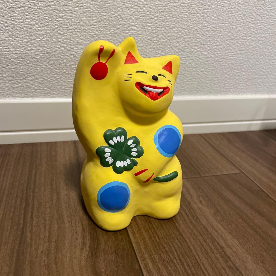 招き猫 置物 幸運 黄色　輪葉葉