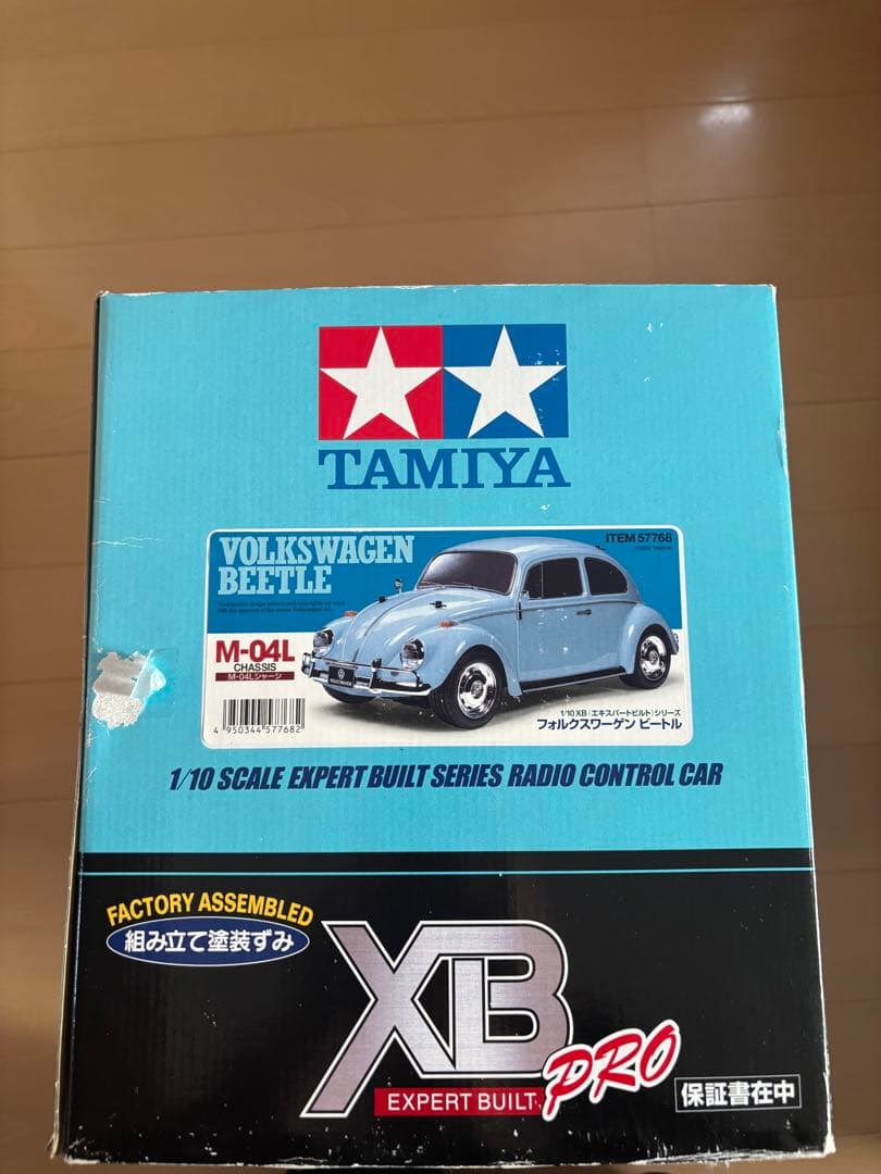 タミヤ 1/10 RCカーXB PRO エキスパートビルトシリーズ