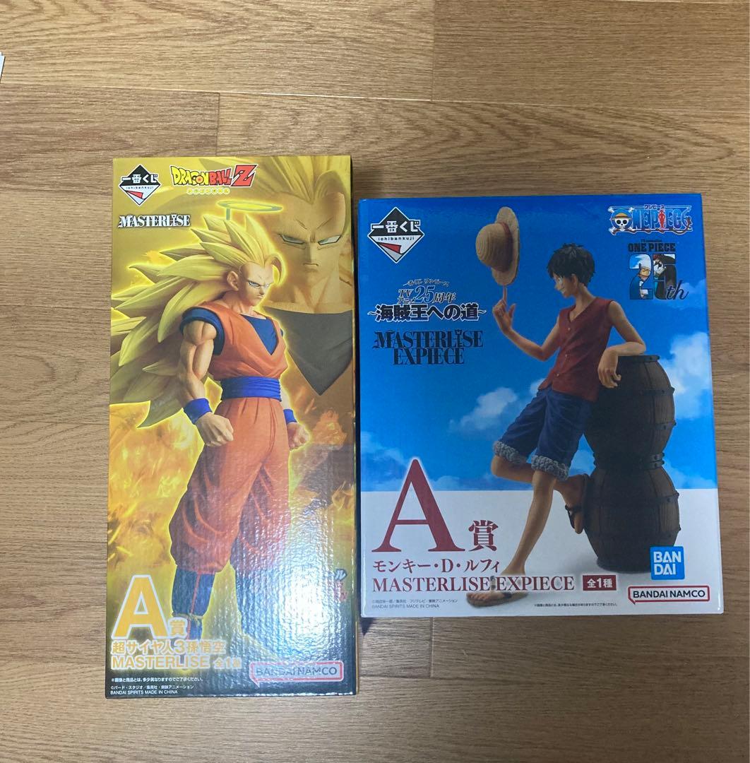 ドラゴンボール 一番くじ　スーパーサイヤ人3 A賞