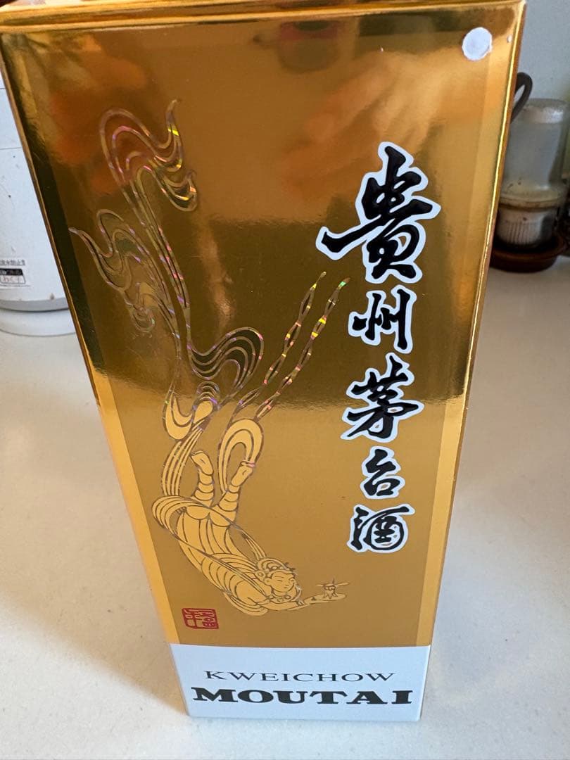 Kweichow Moutai 焼酎 ゴールドパッケージ53パ-セント